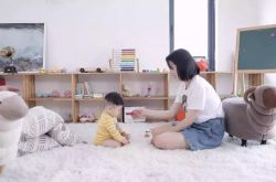 (9分钟教程)安阳工厂招聘启事_哔哩哔哩-3